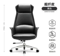 high back leather office chair in Nairobi, executive leather chair in Mombasa, office chair Kenya in Kisumu, leather office chair in Nakuru, executive chair Kenya in Eldoret, office furniture Kenya chair in Thika, leather executive chair in Nyeri, office seating Kenya in Machakos, office chair Kenya in Kiambu, modern office chair Kenya in Naivasha, executive office chair Kenya in Meru, office chair Kenya in Embu, office chair supplier Kenya in Garissa, leather chair Kenya in Kakamega, office chair Kenya in Kitale, executive seating Kenya in Bungoma, office chair Kenya in Kericho, office chair Kenya in Narok, office furniture chair Kenya in Voi, office chair Kenya in Isiolo, ergonomic chair Kenya in Migori, office seating Kenya in Homa Bay, office chair shop Kenya in Lamu, office chair Kenya in Wajir, modern executive chair Kenya in Marsabit, office interior chair Kenya in Siaya, professional office chair Kenya in Bomet, corporate chair Kenya in Laikipia, office workstation chair Kenya in Taita Taveta, executive chair Kajiado Kenya